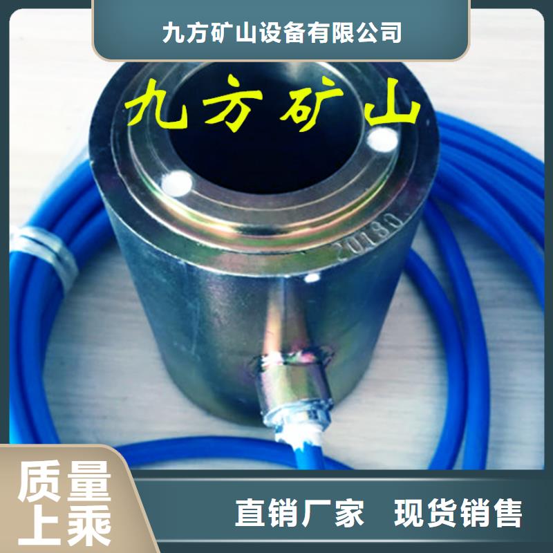 堤壩錨索測力計廠家直供