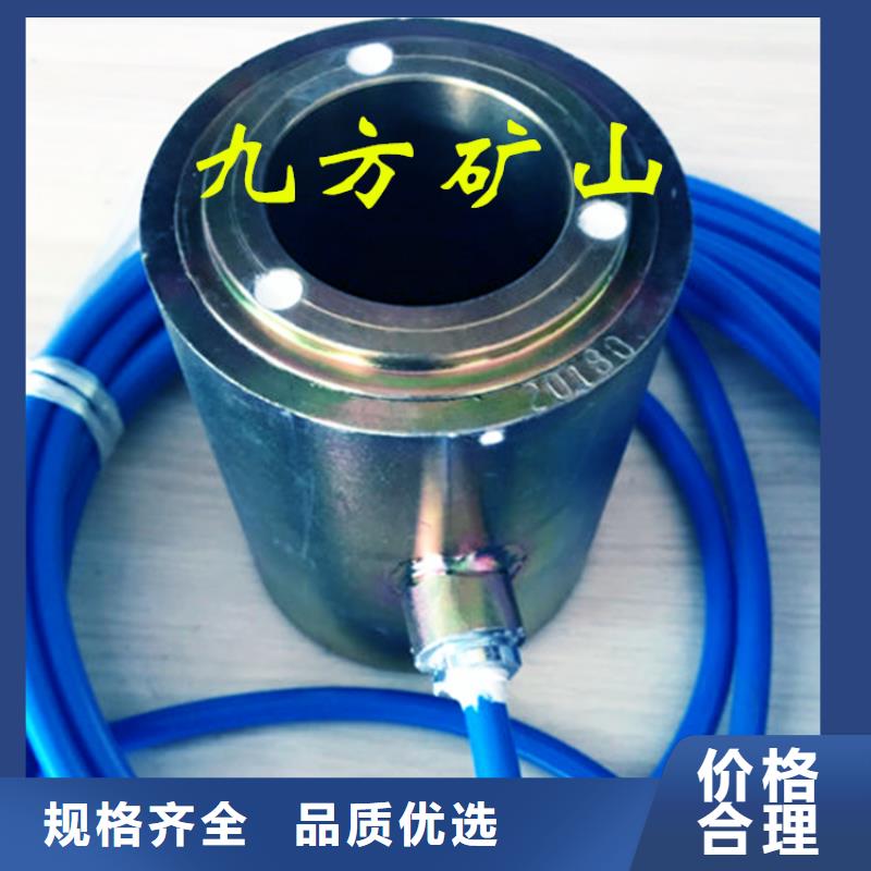 錨索測力計錨桿扭力扳手廠家售后完善