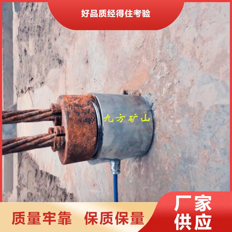 拆柱机视频-廊坊|保定|唐山|邢台|张家口九方拆柱机_ 九方矿山设备(河北省分公司)