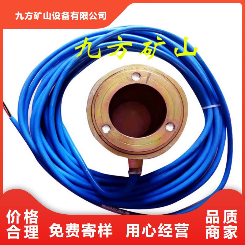 錨索測力計-錨桿測力計好品質用的放心
