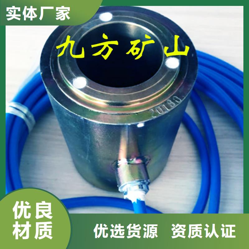拆柱机视频-拆柱机(九方)覆盖地域山西省临汾市汾西|蒲县|朔州|大同|太原|阳泉|晋城