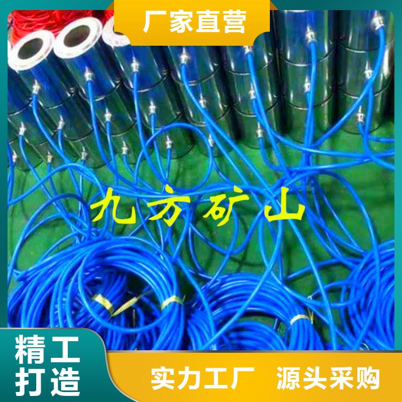 【錨索測力計煤層注水表長期供應】