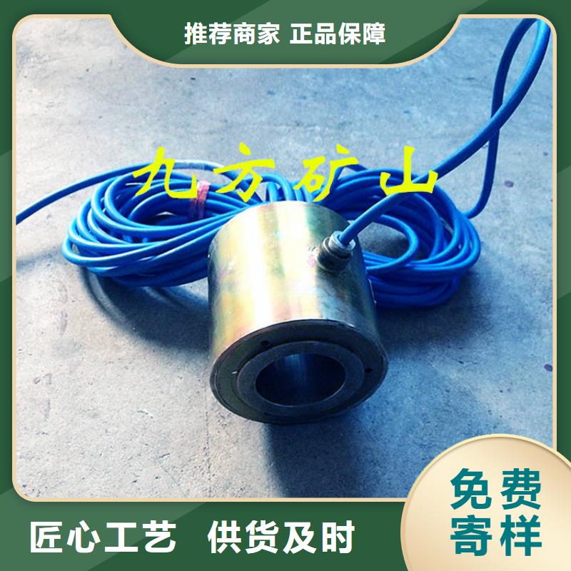 拆柱机视频-廊坊|保定|唐山|邢台|张家口九方拆柱机_ 九方矿山设备(河北省分公司)