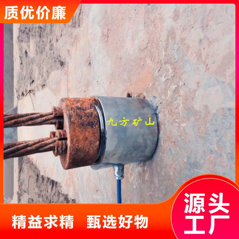 拆柱机视频-拆柱机(九方)覆盖地域山西省临汾市汾西|蒲县|朔州|大同|太原|阳泉|晋城