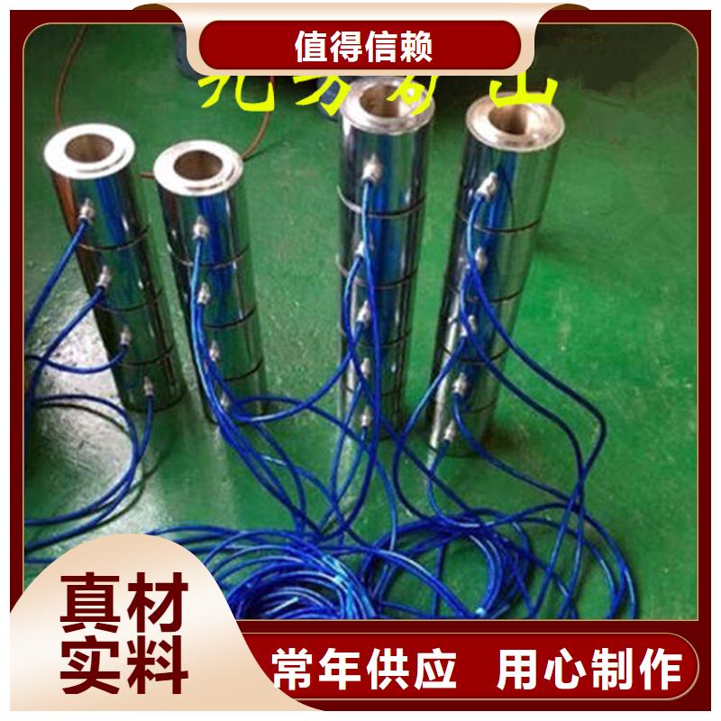 拆柱机视频-拆柱机-山西省临汾市古县|襄汾|阳泉|运城|大同|晋城(周边)公司