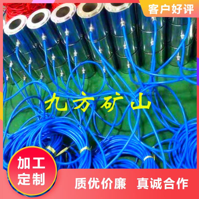 拆柱机视频-拆柱机(九方)覆盖地域山西省临汾市汾西|蒲县|朔州|大同|太原|阳泉|晋城