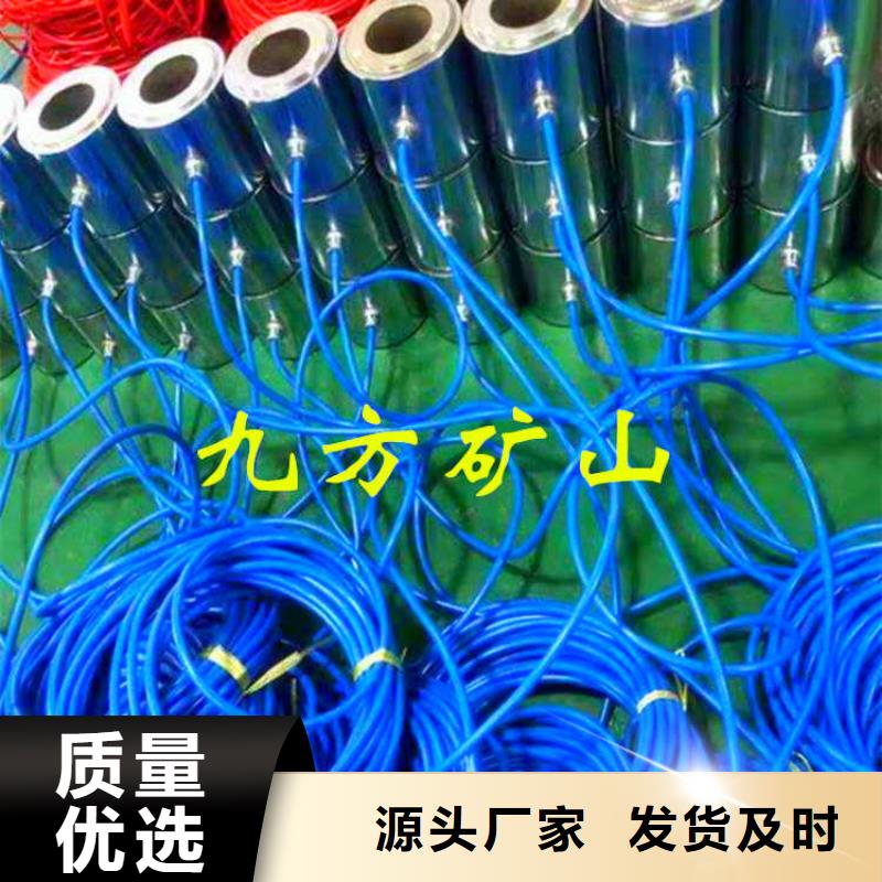 錨索測力計【頂板離層儀】打造行業品質