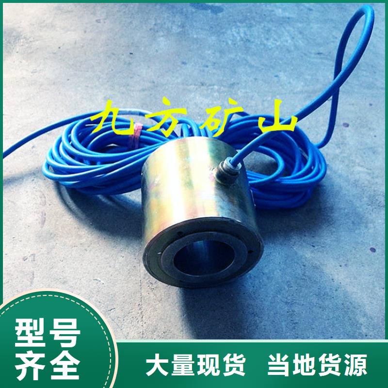 振弦式錨桿測力計價格公道