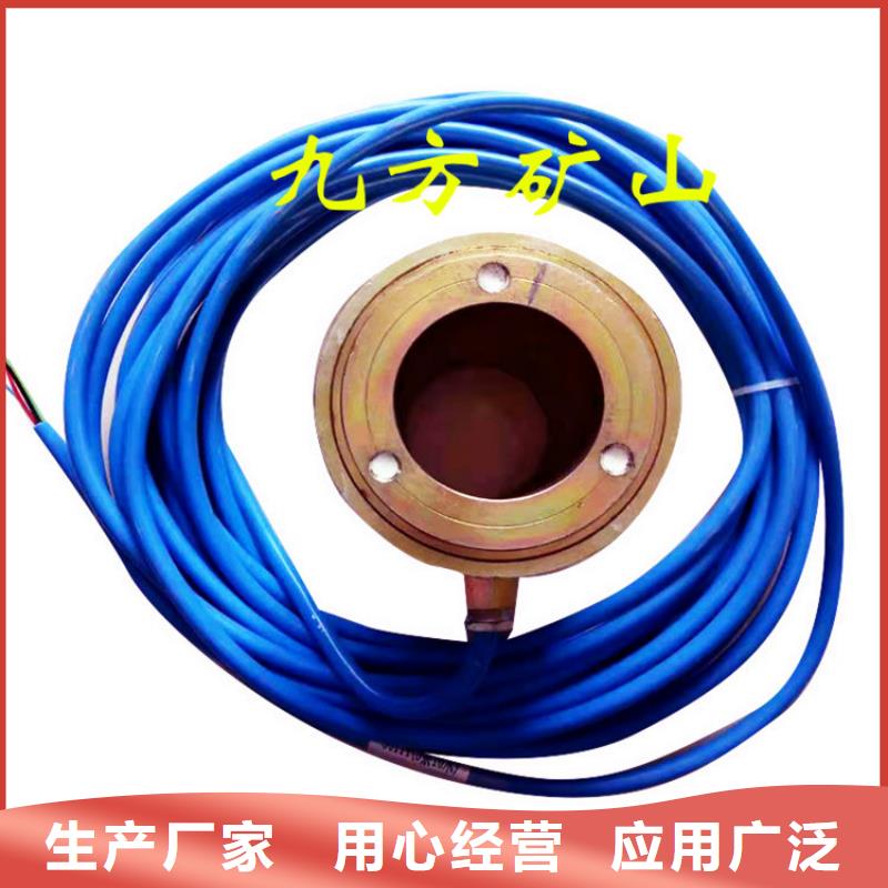 護坡錨索測力計品質優