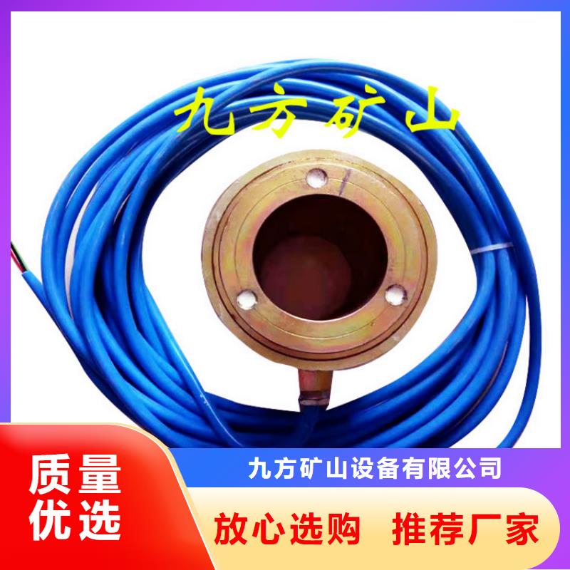 錨索測(cè)力計(jì)-【位移傳感器】廠家
