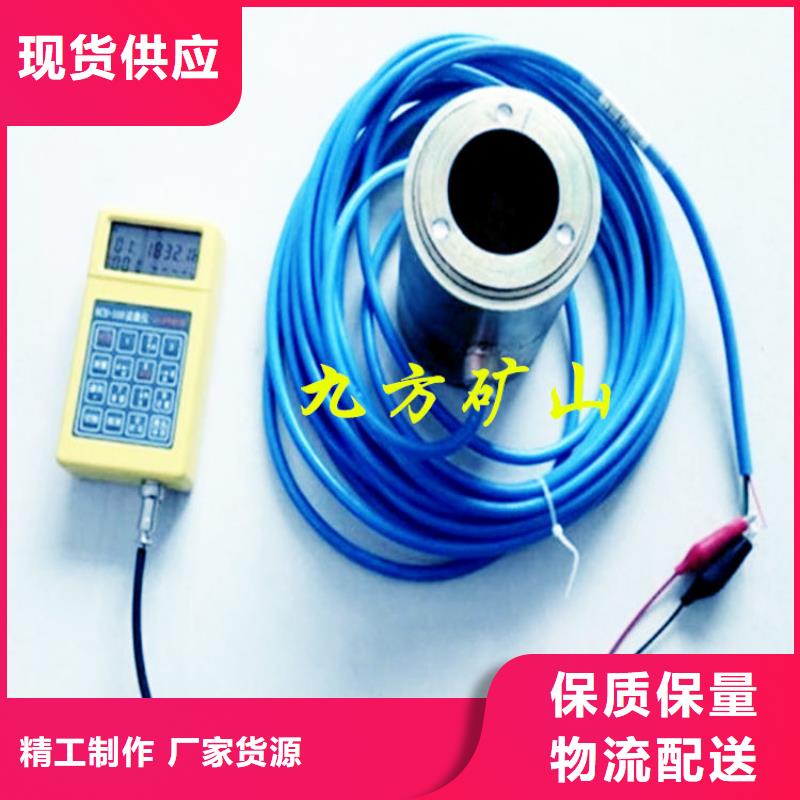 多索錨索測力計無中間商