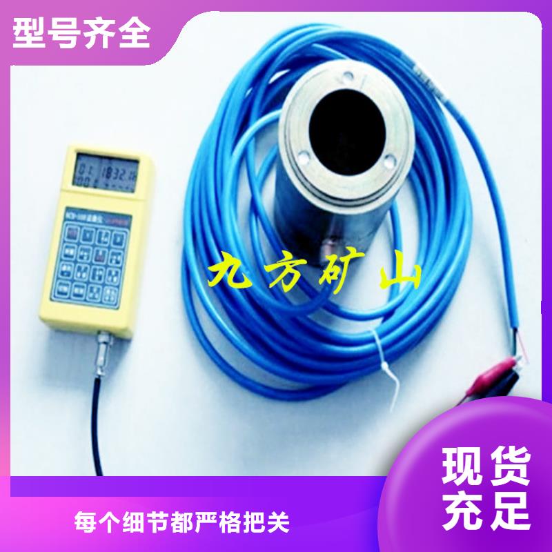 振弦式錨桿測力計價格公道