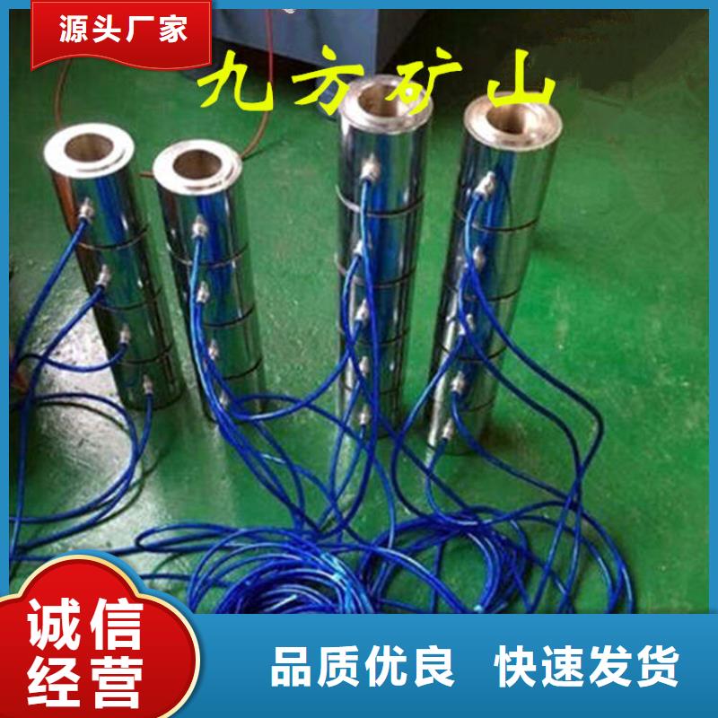錨索測(cè)力計(jì)-【位移傳感器】廠家
