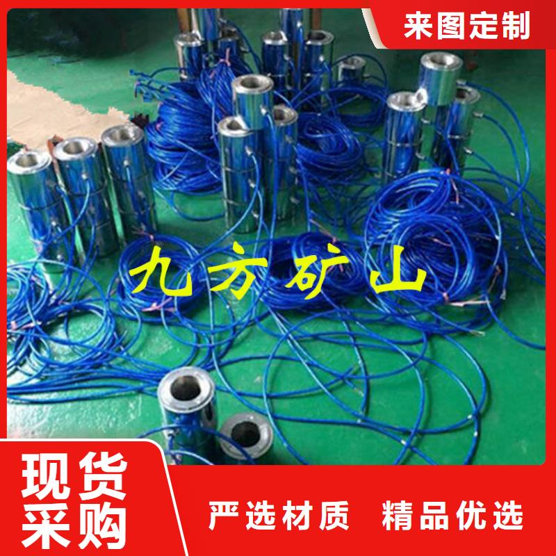 拆柱机视频-拆柱机(九方)覆盖地域山西省临汾市汾西|蒲县|朔州|大同|太原|阳泉|晋城