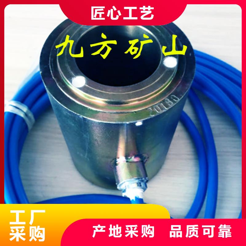 錨索測力計拆柱機物美價優