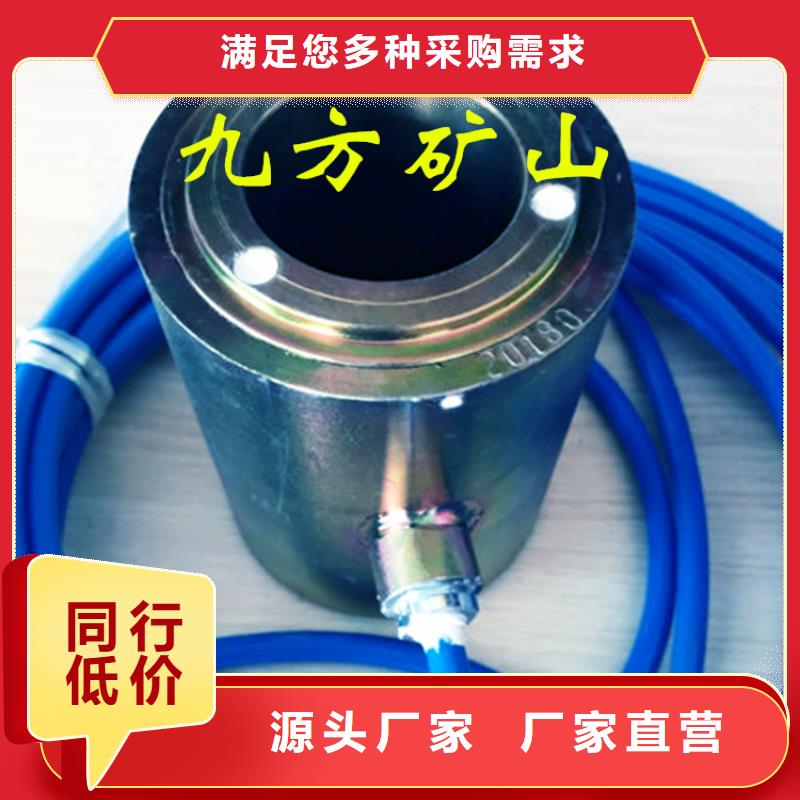 锚索测力计_锚杆扭矩放大器细节之处更加用心