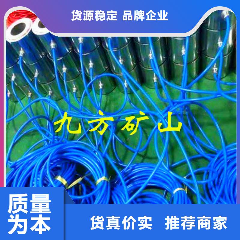 錨索測力計【頂板離層儀】打造行業品質