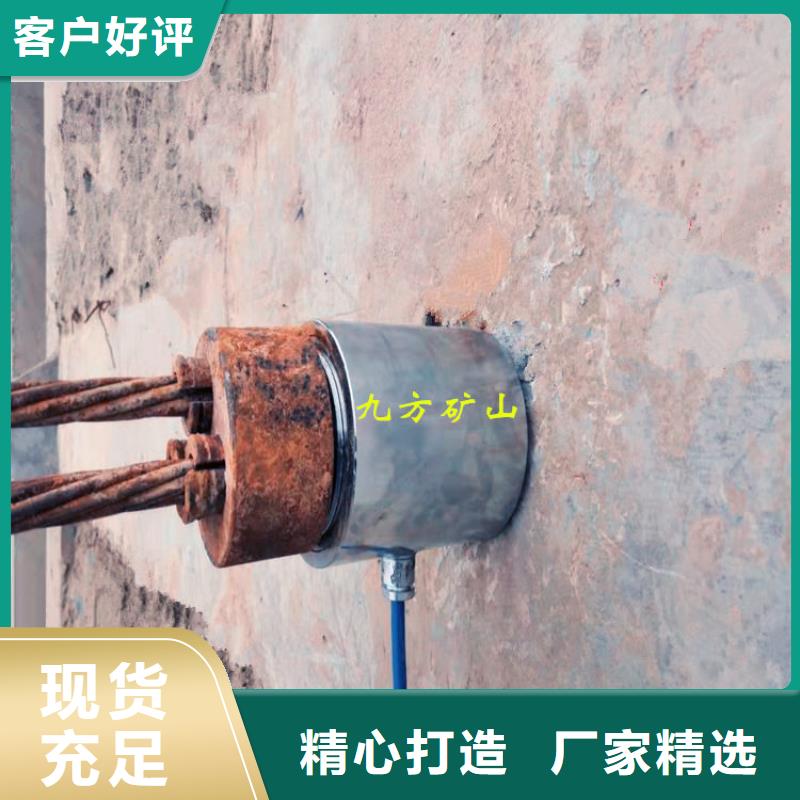 拆柱机视频-拆柱机|河北省|唐山|承德|邢台|秦皇岛