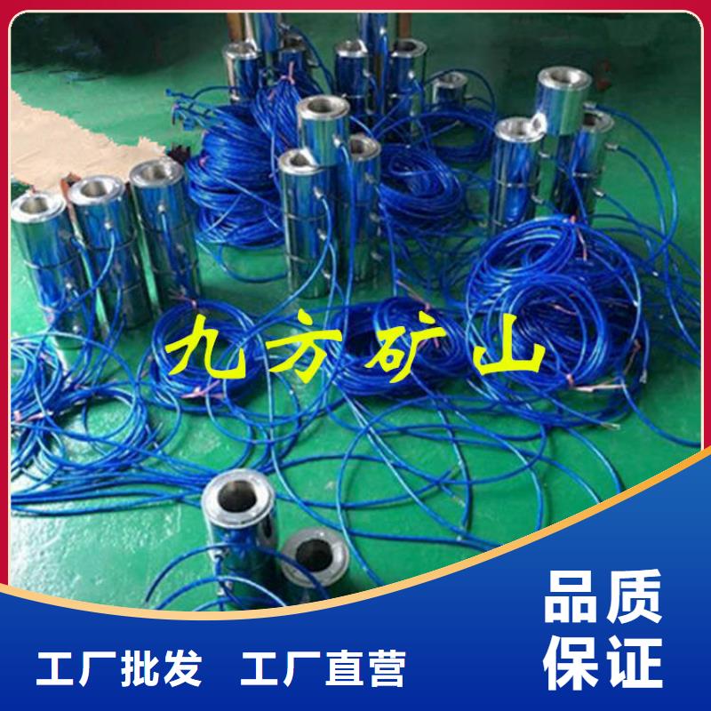 堤壩錨索測力計廠家直供