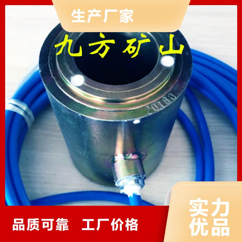 锚索测力计拆柱机物美价优