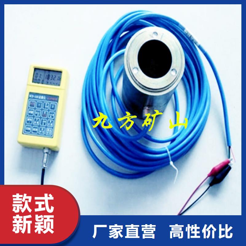 拆柱机视频-廊坊|保定|唐山|邢台|张家口九方拆柱机_ 九方矿山设备(河北省分公司)