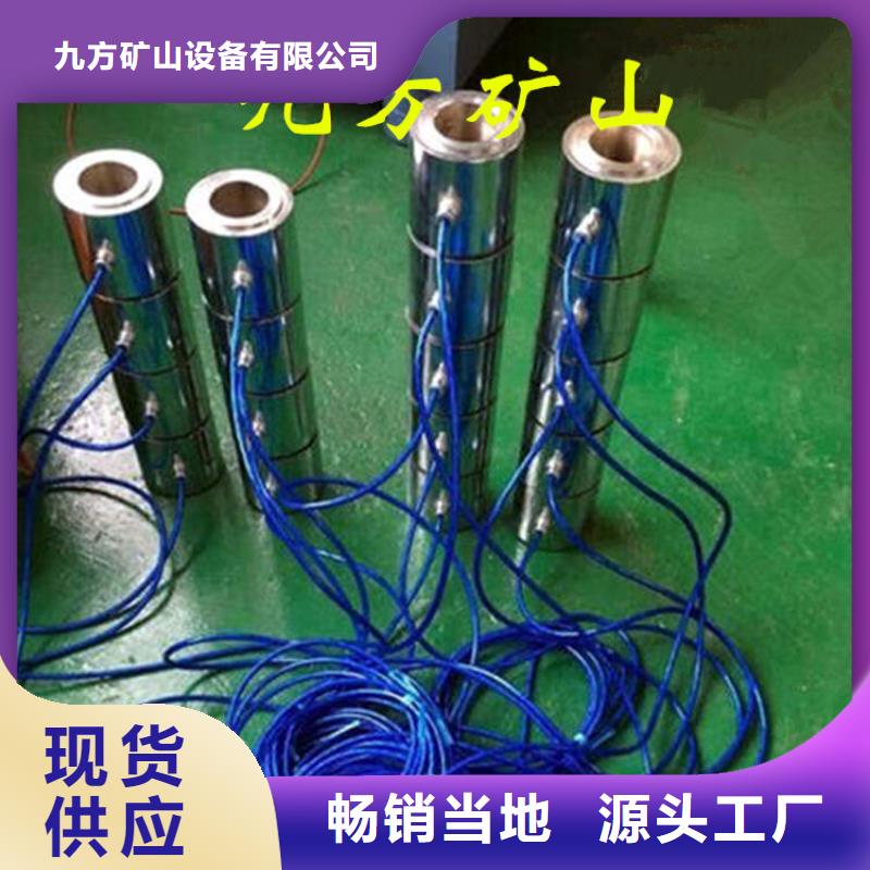 拆柱机视频-拆柱机|河北省|唐山|承德|邢台|秦皇岛