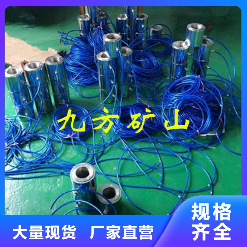 錨索測力計,錨桿扭矩放大器實體誠信經營