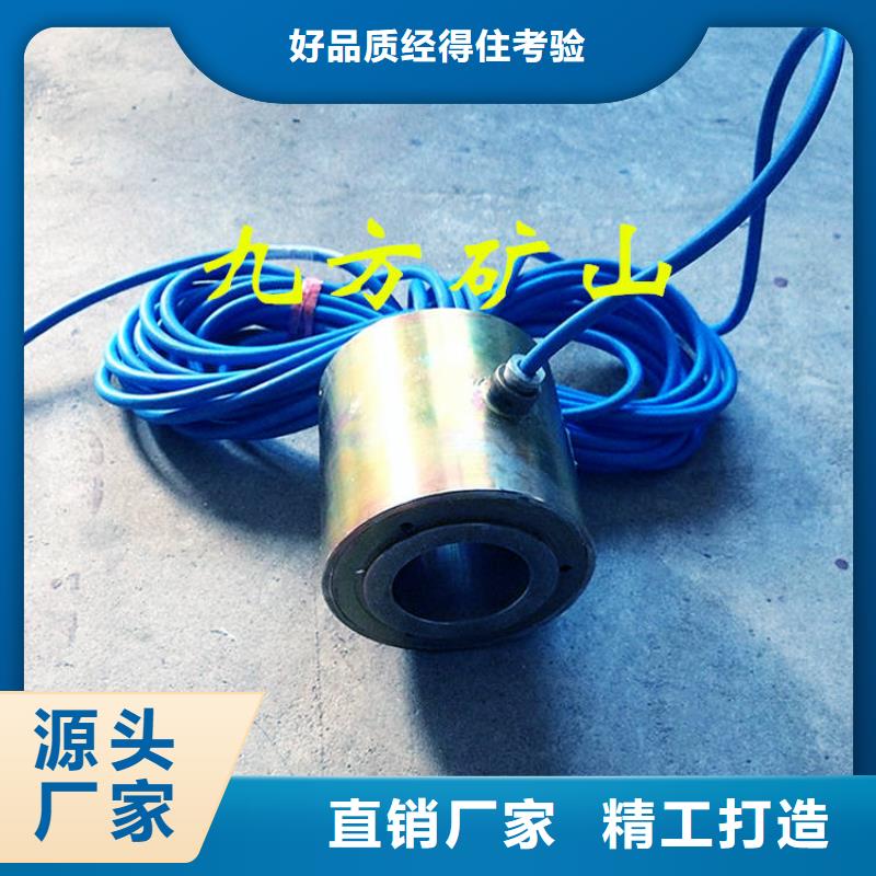 錨索測(cè)力計(jì)-【位移傳感器】廠家