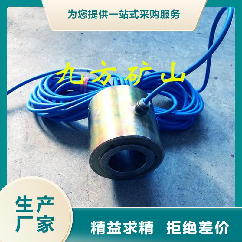 【錨索測力計單體液壓支柱壓力盒價格有優勢】