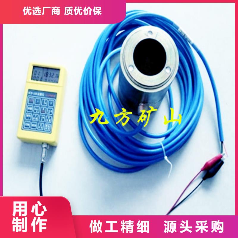 拆柱机视频-拆柱机(九方)覆盖地域山西省临汾市汾西|蒲县|朔州|大同|太原|阳泉|晋城