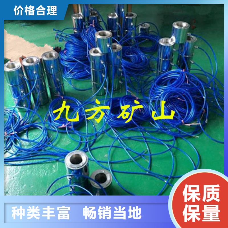 錨索測力計頂板離層儀適用范圍廣