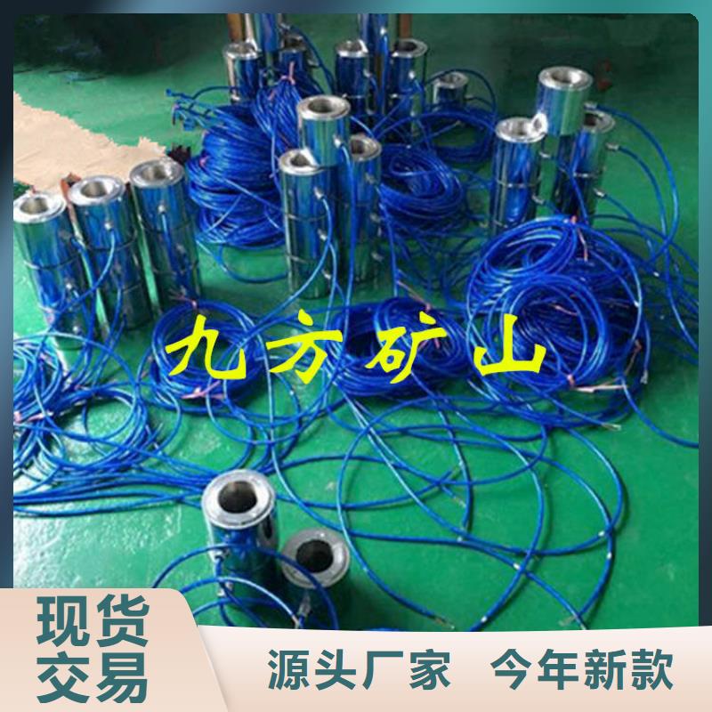 錨索測力計頂板離層儀定金鎖價
