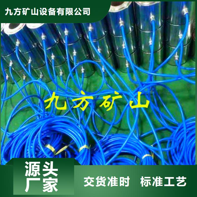 錨索測(cè)力計(jì)-【位移傳感器】廠家