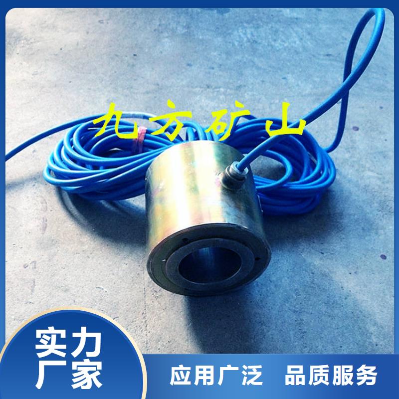 拆柱机视频-廊坊|保定|唐山|邢台|张家口九方拆柱机_ 九方矿山设备(河北省分公司)