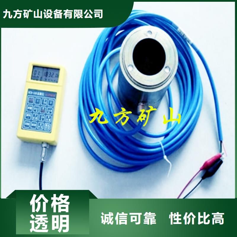 拆柱机视频-拆柱机|河北省|唐山|承德|邢台|秦皇岛