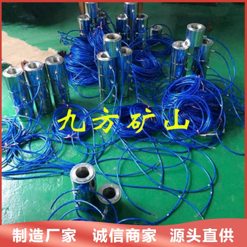 錨索測力計拆柱機物美價優
