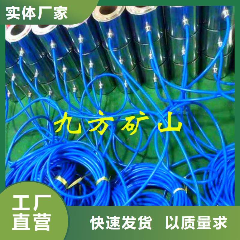 錨索測力計(jì)綜采支架測壓雙表可定制