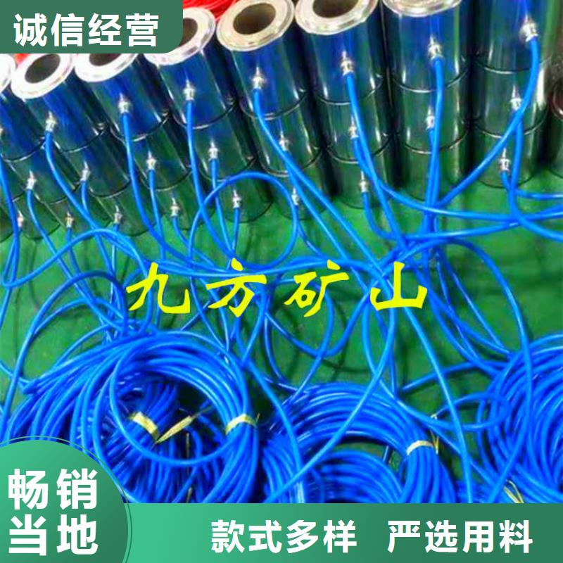 錨索測力計【頂板離層儀】打造行業品質