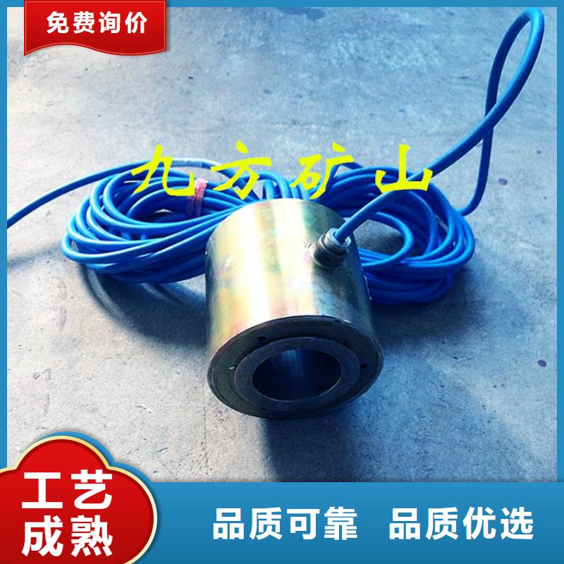 拆柱机视频-廊坊|保定|唐山|邢台|张家口九方拆柱机_ 九方矿山设备(河北省分公司)