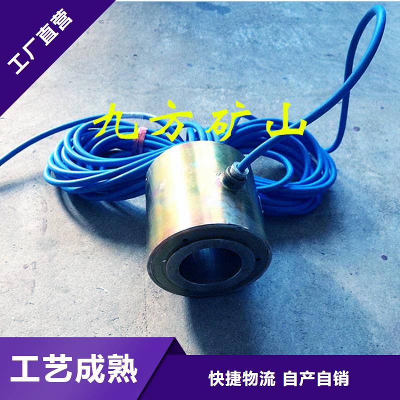 錨索測力計(jì)綜采支架測壓雙表可定制