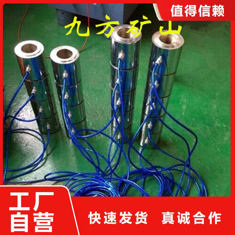 錨索測力計(jì)綜采支架測壓雙表可定制