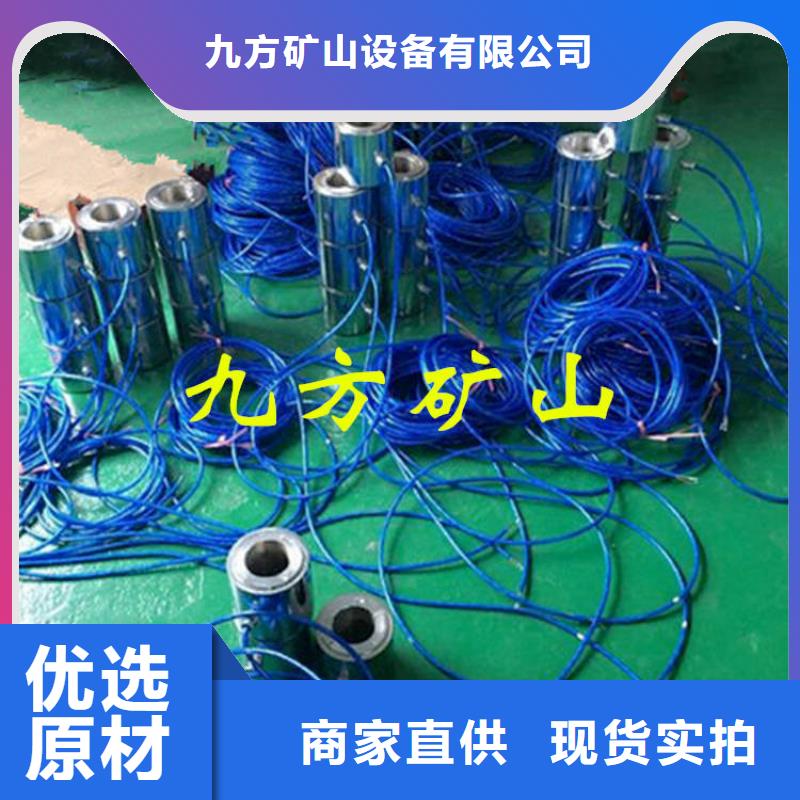 錨索測力計(jì)綜采支架測壓雙表可定制