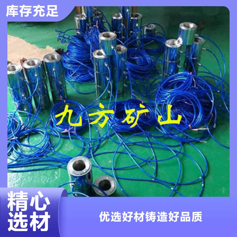 錨索測力計頂板離層儀適用范圍廣