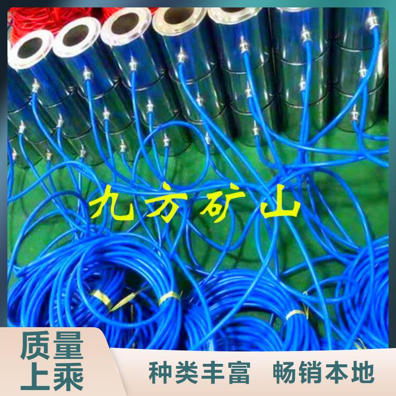 【錨索測力計單體液壓支柱壓力盒價格有優勢】