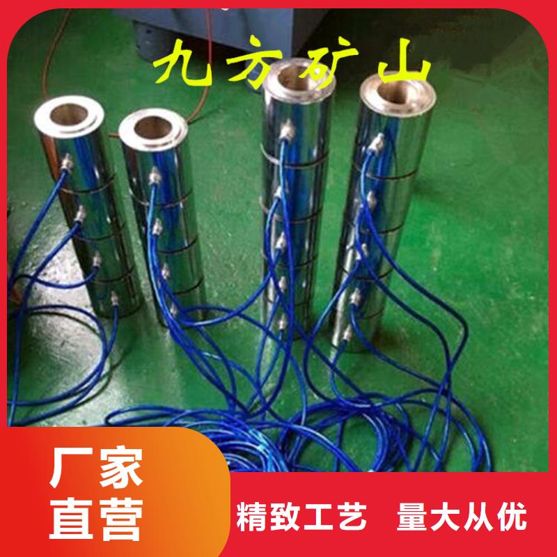 錨索測(cè)力計(jì)-【位移傳感器】廠家