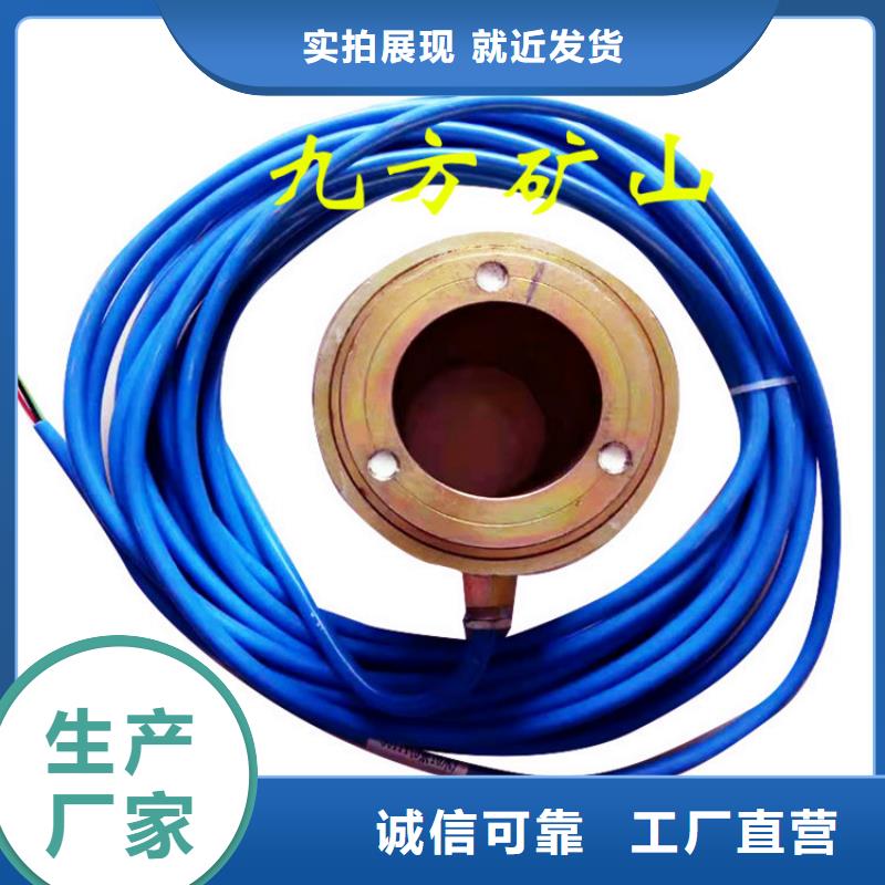 拆柱机视频-拆柱机(九方)覆盖地域山西省临汾市汾西|蒲县|朔州|大同|太原|阳泉|晋城