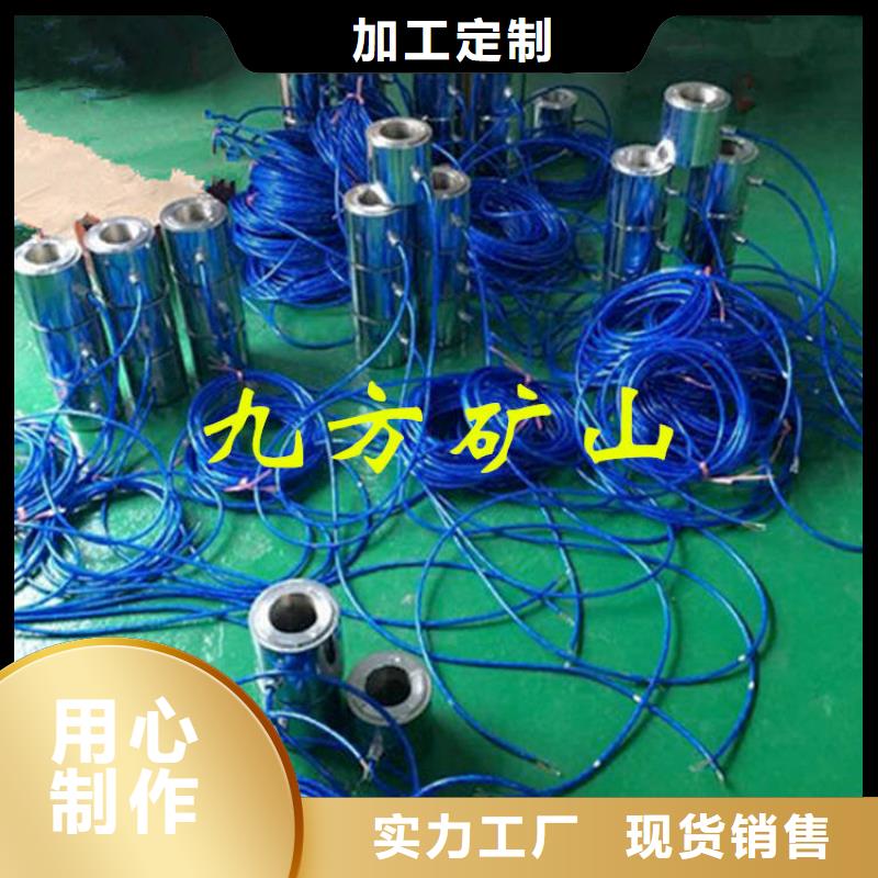 錨索測力計(jì)綜采支架測壓雙表可定制