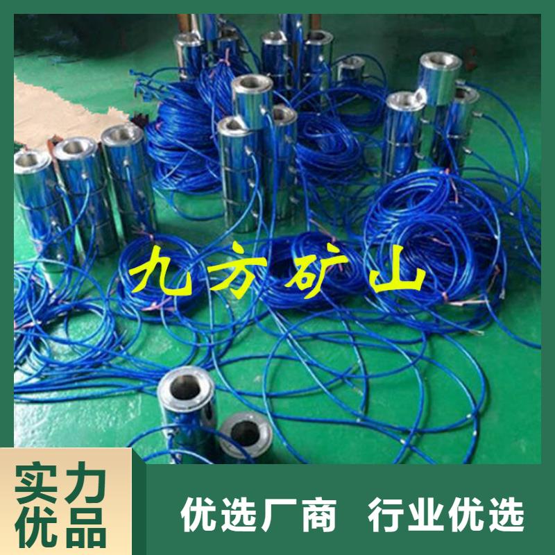 錨索測(cè)力計(jì)-【位移傳感器】廠家