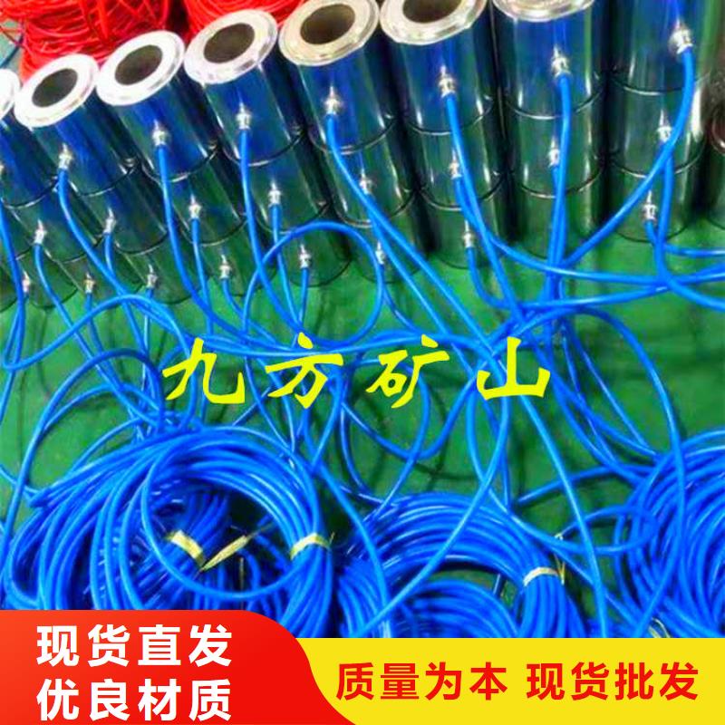 錨索測力計【頂板離層儀】打造行業品質