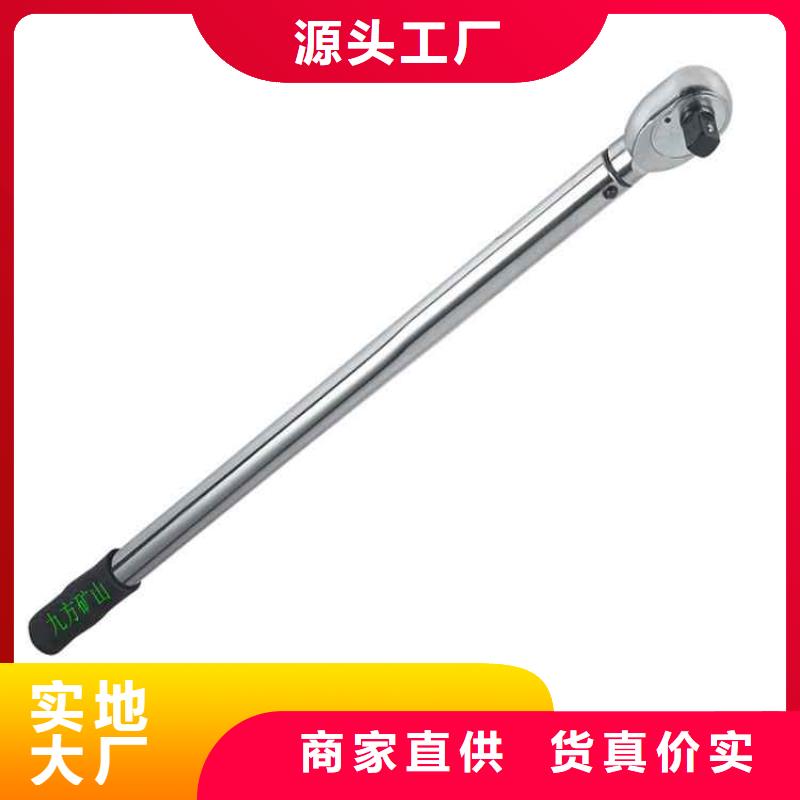錨桿預緊力扳手出廠價格
